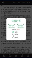 亚娱国际APP官网